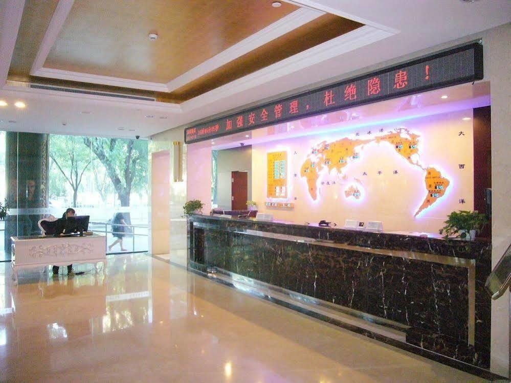 Beijing Huiqiao Hotel Chaoyang  Εξωτερικό φωτογραφία