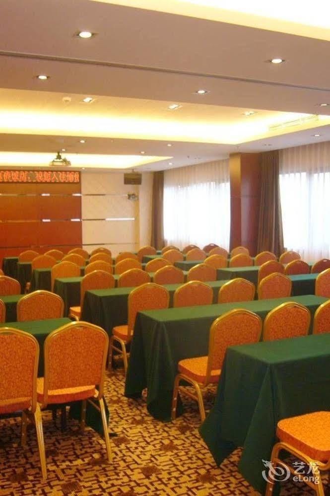 Beijing Huiqiao Hotel Chaoyang  Εξωτερικό φωτογραφία